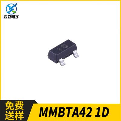 CJ/长电MMBTA421DNPN晶体管足300V丝印1D封装SOT-23贴片三极管