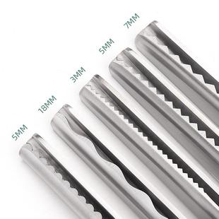 锁边剪刀裁缝专用花边剪子免缝缝纫三角形波浪家布剪不锈钢手工剪