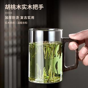家用喝水杯子大新品 木柄玻璃杯套装 水杯待客泡茶杯耐高温男士 中式