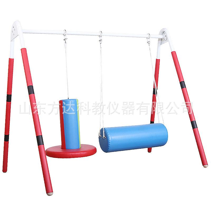 幼儿园感统训练器材a字架儿童秋千室内家用户外运动吊椅游乐组合