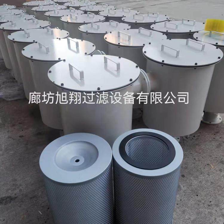滑阀真空泵油烟收集器,五金/工具,分离设备及耗材,淘宝优惠券,粉丝福利购,淘宝优惠卷