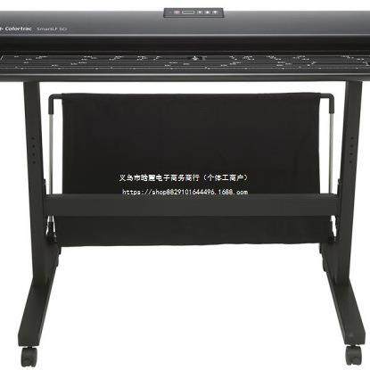 扫描仪A0幅图面工建程图蓝图规划tj#lznu+图筑大效果渲染黑白彩色