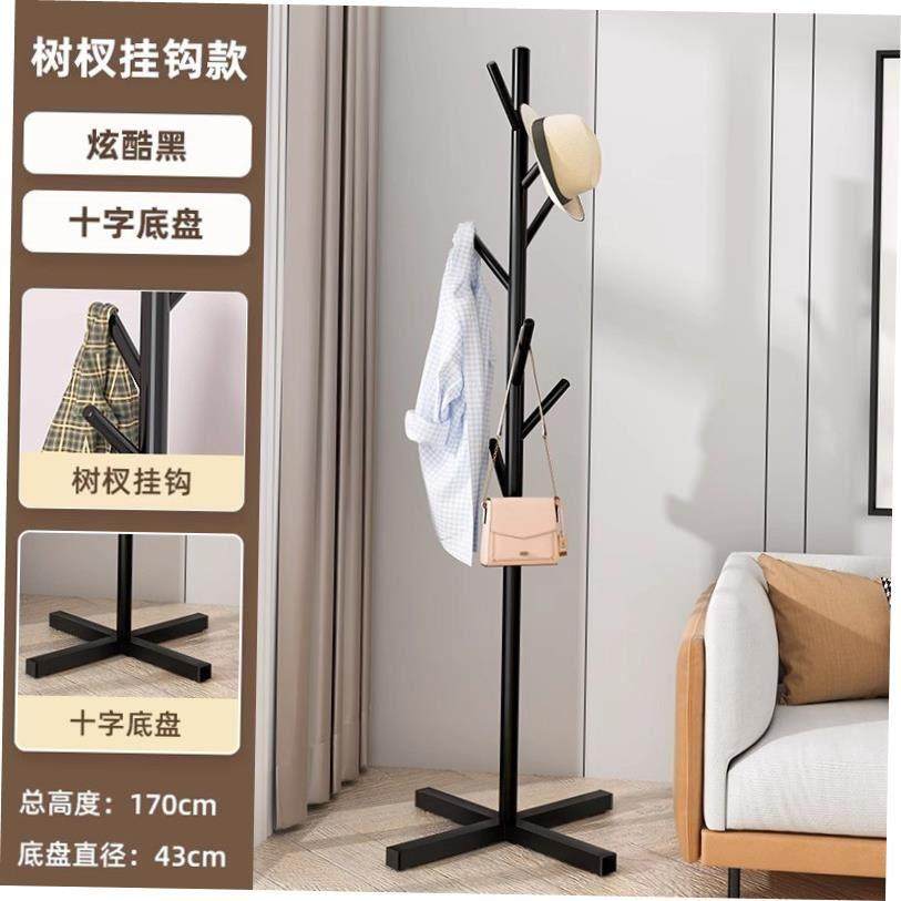 Big coat rack stand clothes holder hat hanger wooden cloth