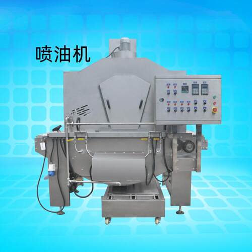 饼干表面喷油机雾化喷式涂油机自动双面饼干喷涂机