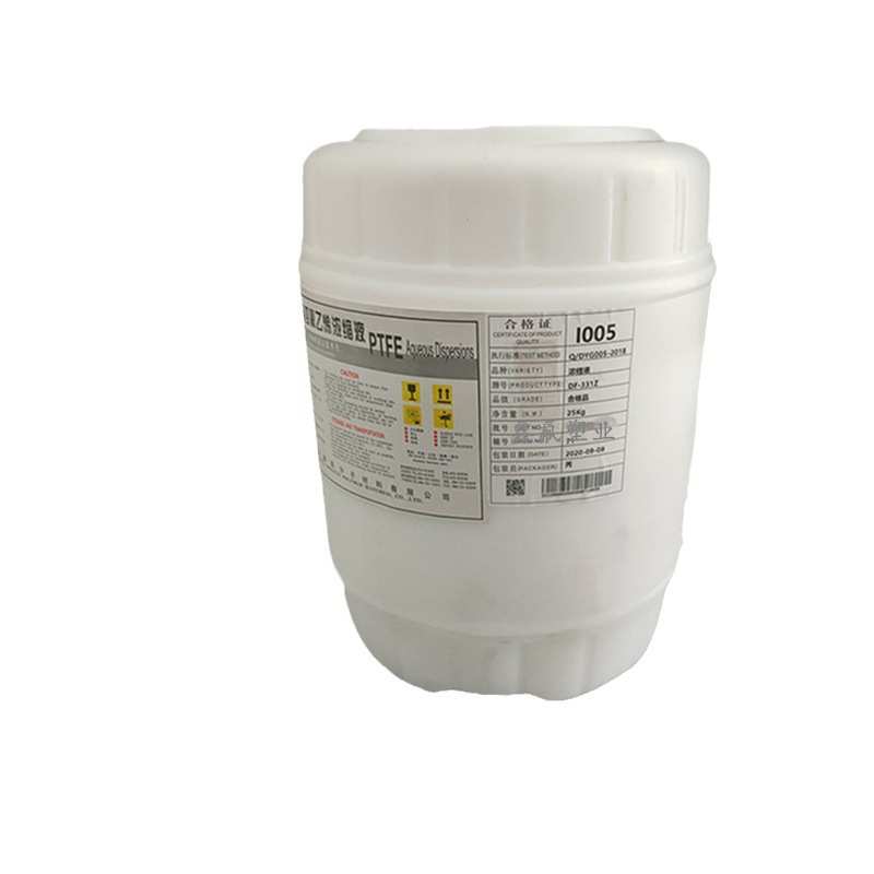 PTFE 山东东岳 DF-304 DF-301 浸渍 防滴落剂 聚四氟乙烯分散乳液