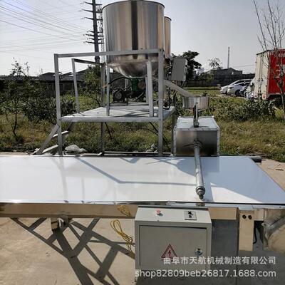 家米VNS线机 电加热机苕粉 纯天然条机送用粉配方