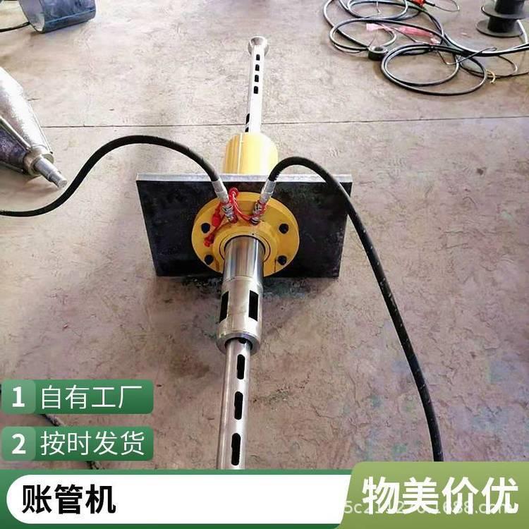 非开挖管道置换前拉后推顶管机污水管替换新管千斤顶
