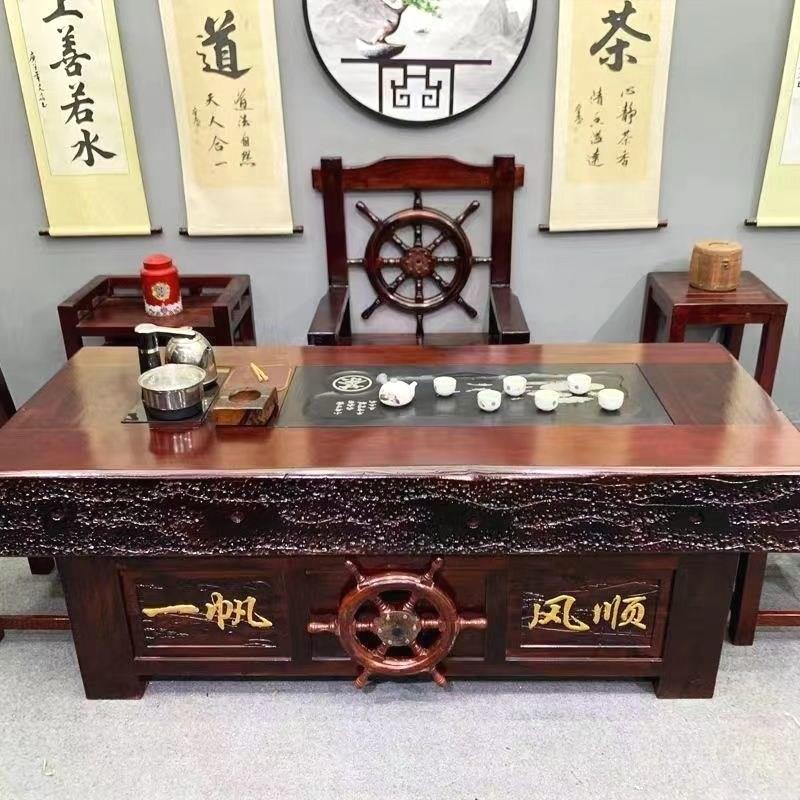 老船木茶桌椅组合实木功夫茶几茶台套装家用一体桌茶具办公室泡茶