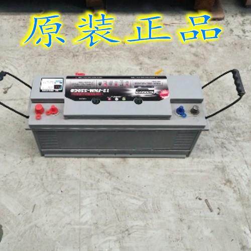 12-FNM-360GD 12-FNM-450GD 12-FNM-550GD 24v发电机专用SWG 电瓶