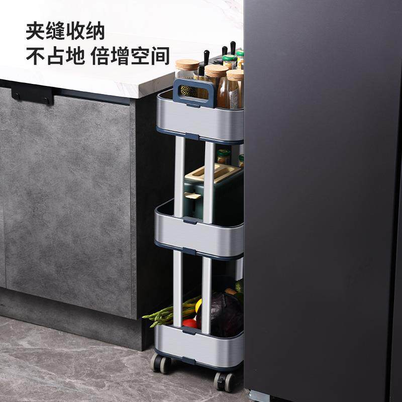 厨房置物架家用落地多层可移动小推车多功能夹缝窄菜架调料