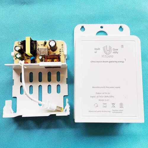 汇良K-07监控设备配件电源12V2A抽拔式防火防水通挂式免打孔电源