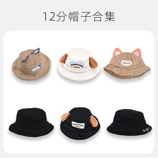 ob11娃衣 渔夫帽 p9遮阳帽p10 gsc ufdoll 12分bjd ymy Molly帽子