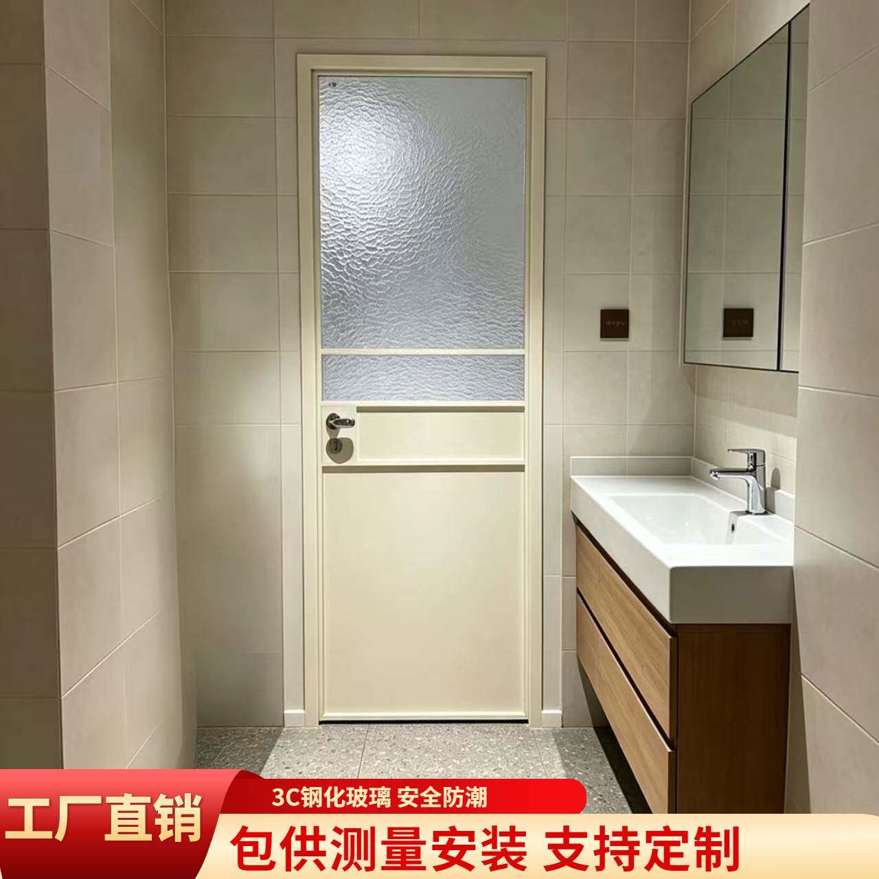 法式复古卫生间门包安装新款厕所洗手间浴室钛镁铝合金油砂玻璃门