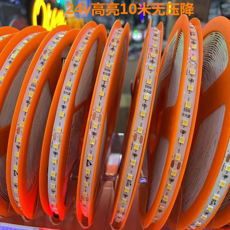 LED灯带24V8mm宽贴片自粘高亮无频闪护眼10米无压降吊顶装饰灯条