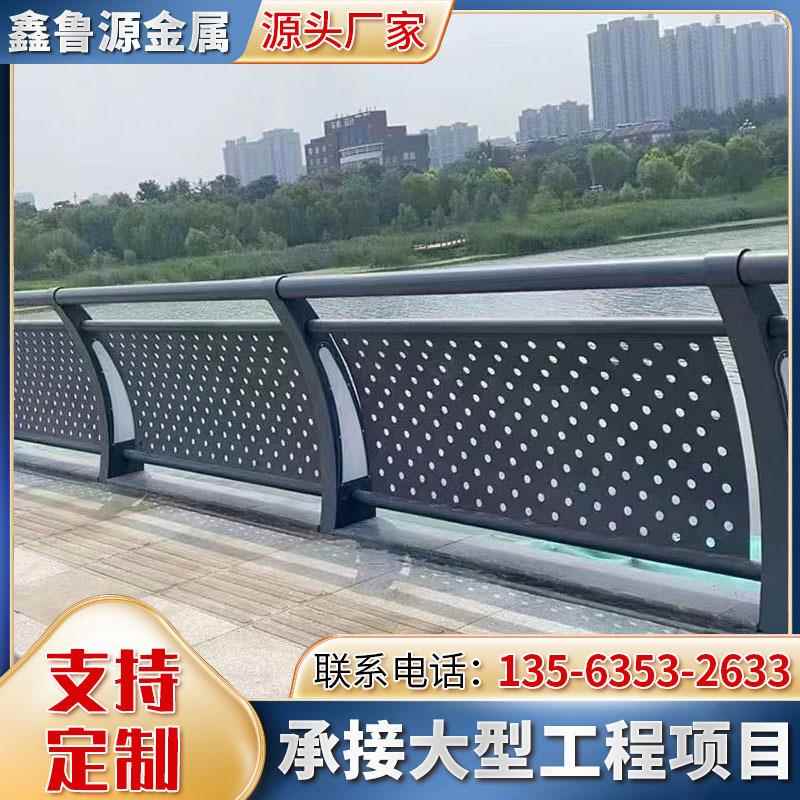 EKG厂双家重景观大桥灯光护栏不钢栏杆扶锈手带灯LED灯光箱桥护栏