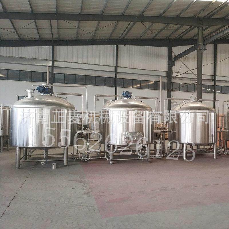 家用小型自酿啤酒设备精酿啤酒机发酵罐扎啤机酿酒设备