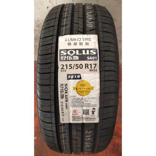 锦湖轮胎 215/50R17 91V KH32(SA01)