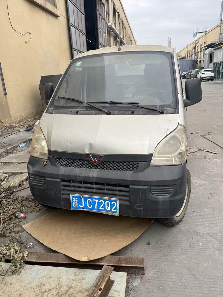 3月10日台州市一辆车牌号为浙JC72Q2五菱牌轻型栏板货车网络拍卖公告