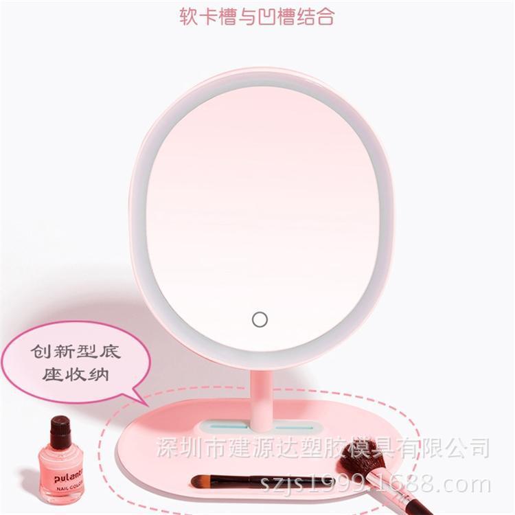红外人体感应亮灯LED化妆镜带灯 指触子母化妆镜 led充电智能镜