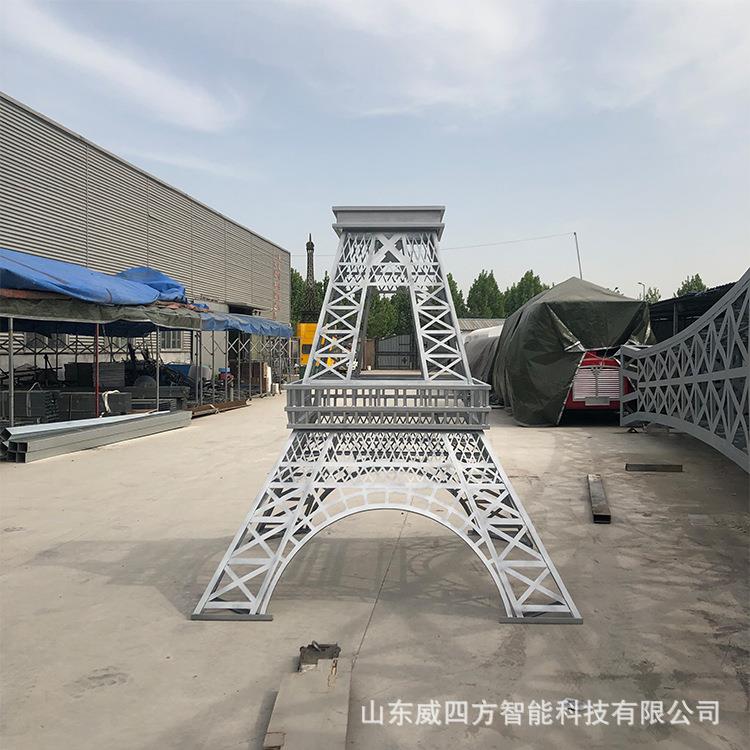 威四方大型铁艺埃菲尔铁塔雕塑商场广场商业街步行街美陈装饰摆件