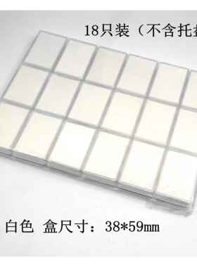 高档亚克双力方盒透明塑料玻璃记忆棉戒面石宝裸石盒钻石彩层宝展
