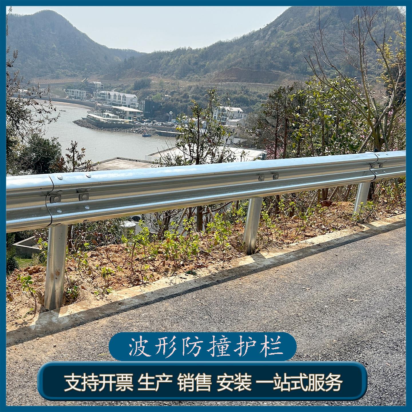 三波波形梁护栏高速公路边防护镀锌喷塑两波双波形护栏板厂家定制