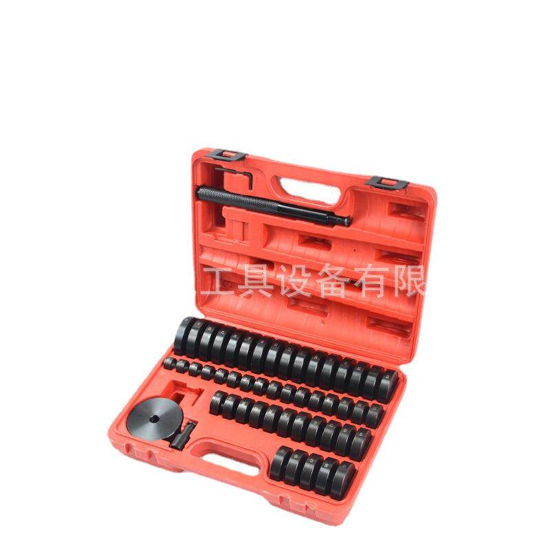 52件套培林轴承油封拆装工具轮毂轴承拆卸安装工具组合箱-XC2523