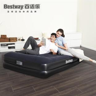 Bestway6740167403充气床垫家用双人加大加厚气垫床单人便携床