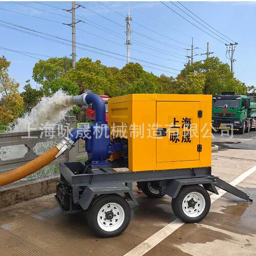 3寸4寸6寸8寸防汛抢险国债汽柴油水泵15kw柴抽水机应急移动泵