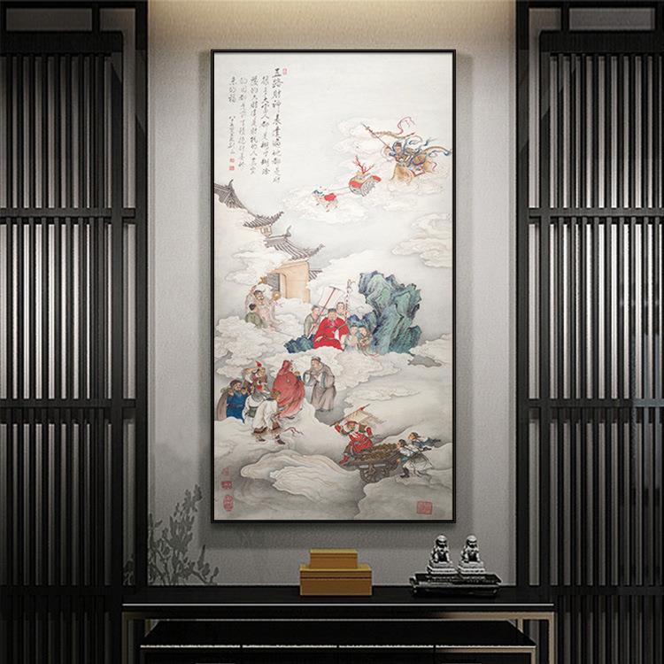 入户玄关装饰画国画中国风办公室财神爷挂画新中式竖版水墨风壁画