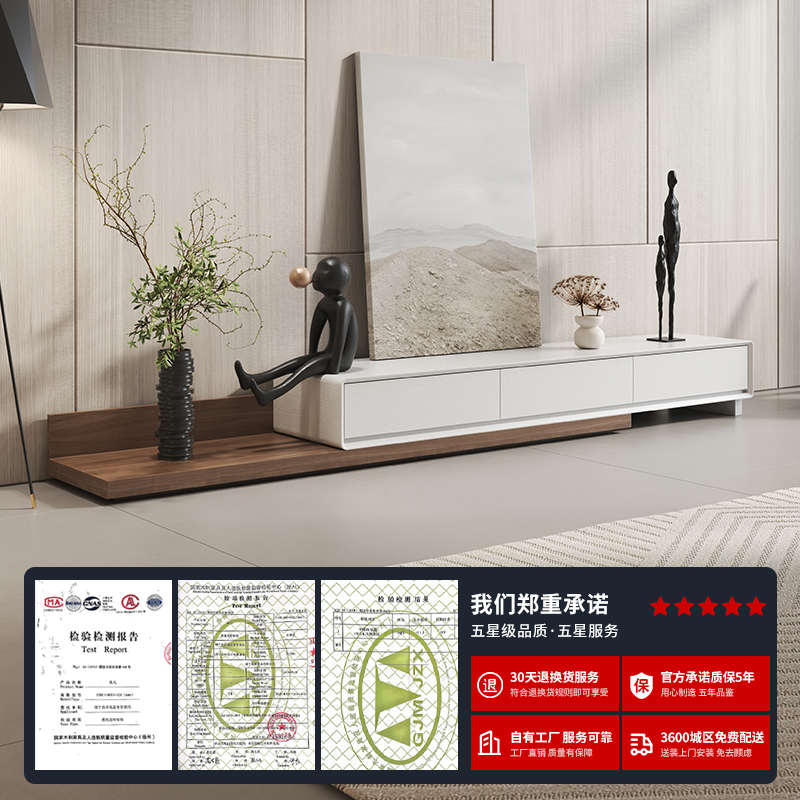 实木落地电视柜现代简约客厅家用岩板地柜伸缩电视机柜轻奢高级感