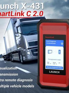 X-431 SmartLink C 2.0 Heavy-duty Truck Module重卡模块