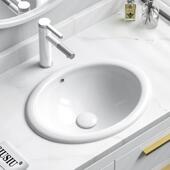 20寸中号椭圆形洗手盆陶瓷台中盆嵌入式 面盆洗脸盆洗面盆洗手槽