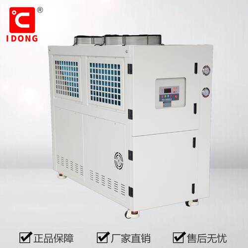 水冷却机CW300（冷量28KW）
