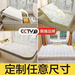 米棕垫可子订781任意寸榻榻垫折尺叠天然椰棕垫纯棕垫子家用新品