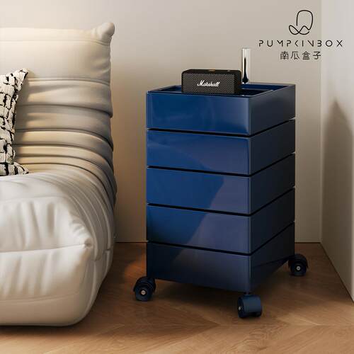 收纳柜抽屉式多层塑料收纳柜客厅边柜旋转可移动零食柜卧室床头柜