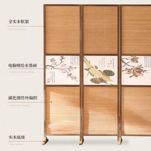 新办中式MF-060隔竹编屏风断复古做旧折折叠移动客厅公室摆件屏入