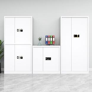 电子保柜国保锁档资料柜指纹密案码 文件务柜财办密SR23314公柜