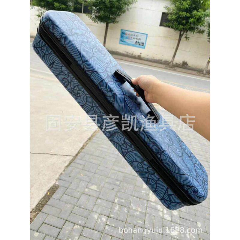 收纳盒浮漂加厚硬壳pc超大可收材质更多防水新款耐磨容量内衬带纳