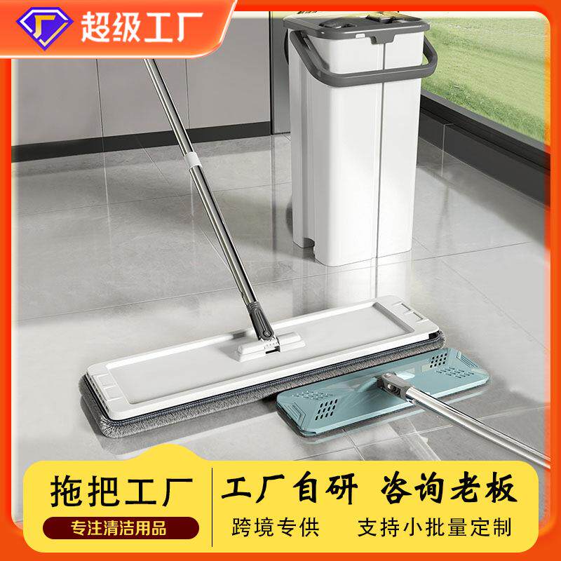 【741东方洁】免40cm加大板手洗平板拖家把用洗脱一亮体套装