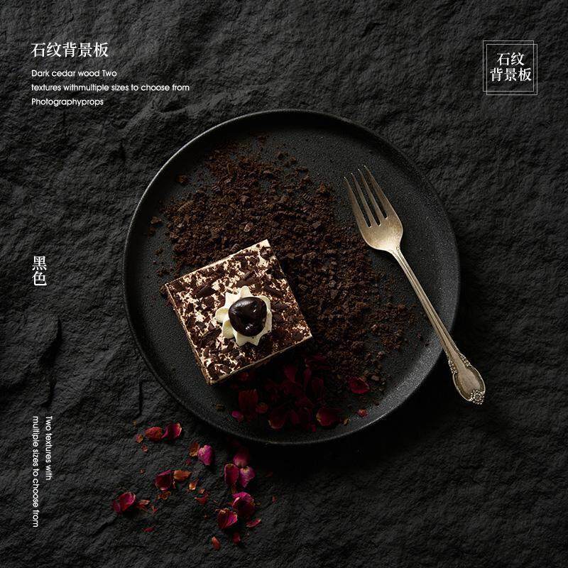 立体石纹摄影背景板轻便高级感美食糕点静物产品黑色拍照拍摄道具