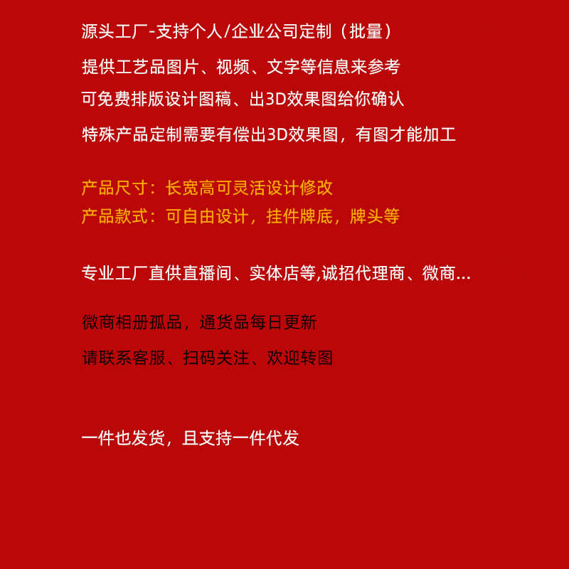 白玉如意雕刻男女青白玉手工锁情侣平安锁吊坠和田玉宝宝玉石挂件