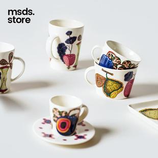 Sato魔幻森林萨托咖啡马克杯碗盘 芬兰iittala 北欧陶瓷深盘家用