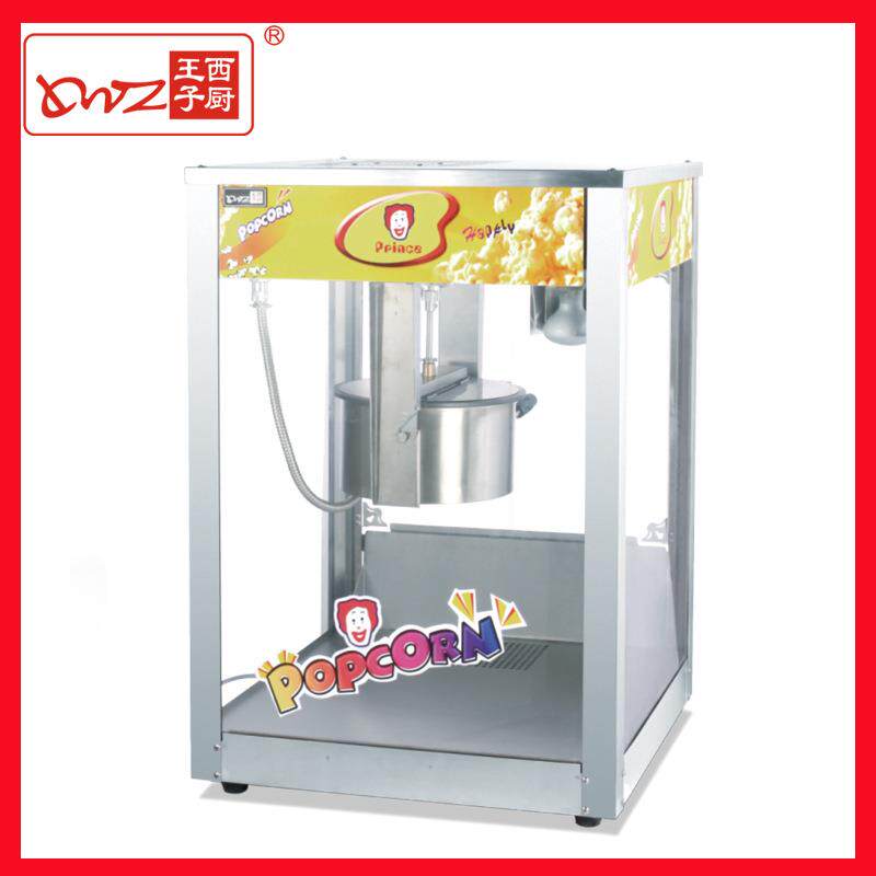 广州王子西厨HOP27A不锈钢爆谷机KTV影院酒吧玉米爆米花机器设备