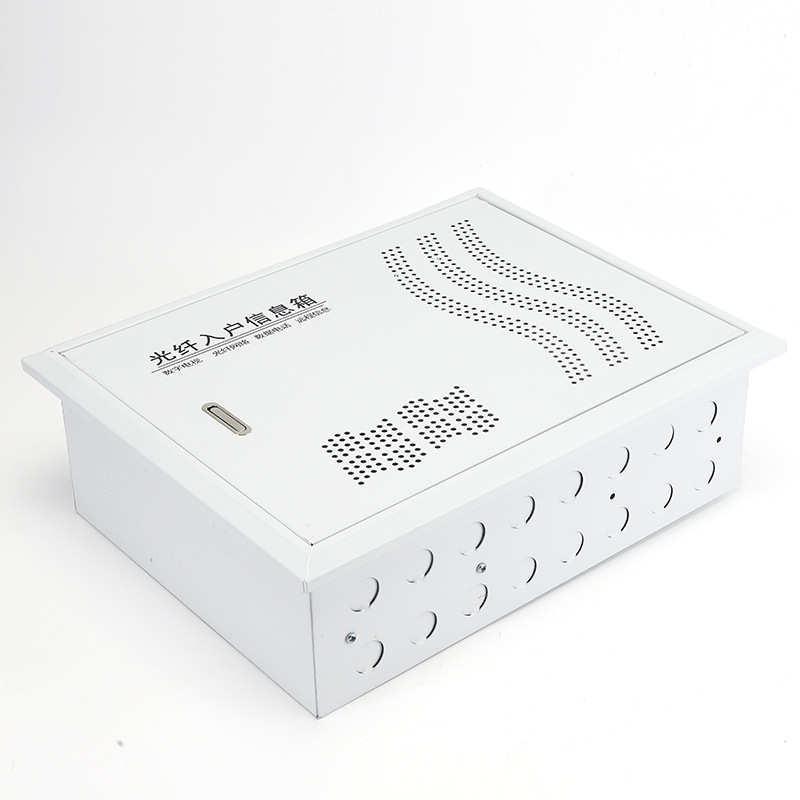 多媒体信息箱弱电箱家用暗装光纤入户改造超大集线小号明装配电箱
