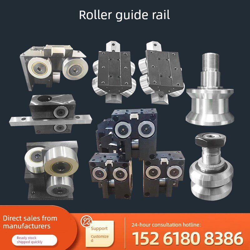 滚轮导轨燕尾v形矩形u形机器人滚轮精密滑动机械重型工业轨道定制