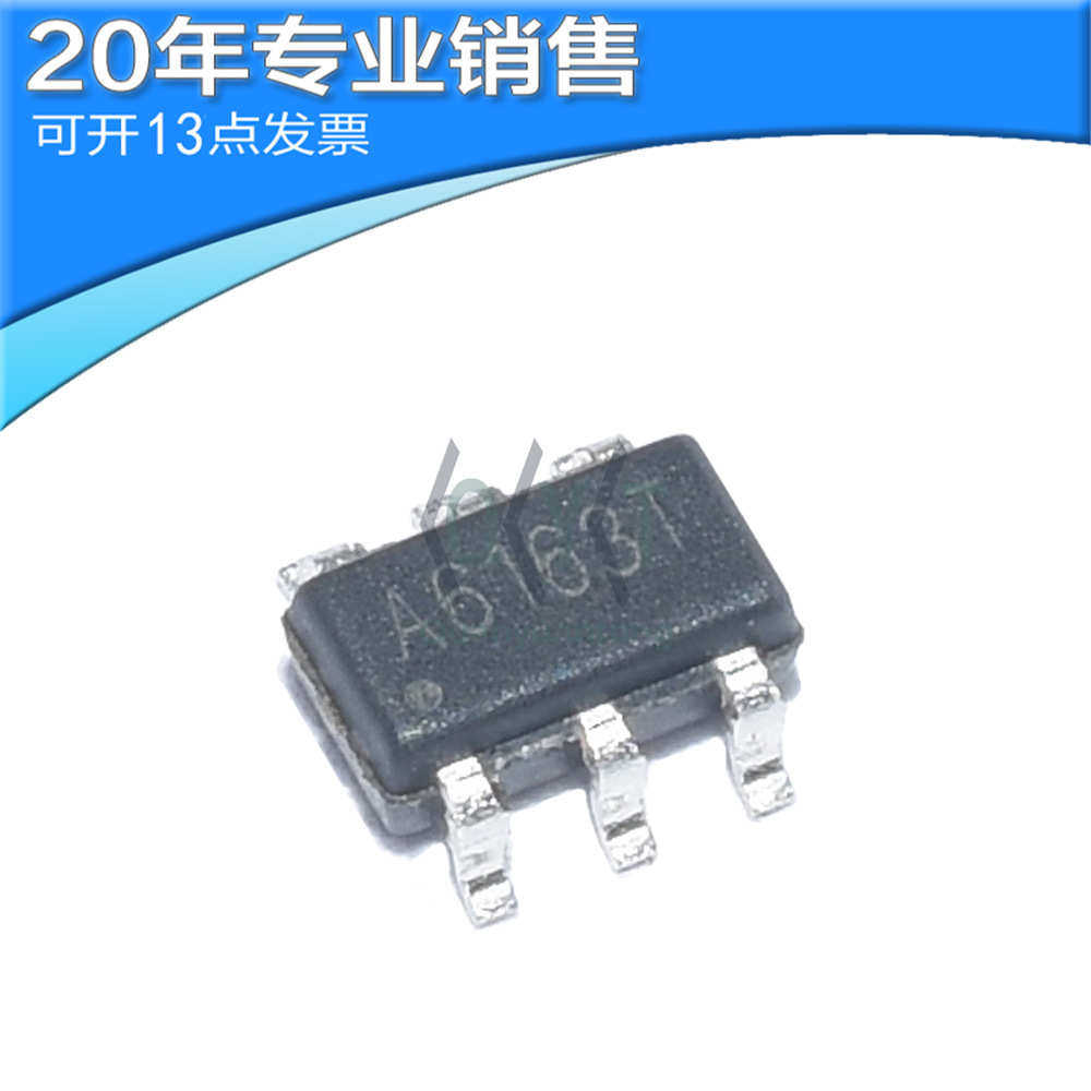 全新原装 SD8942 丝印 A6163T SOT-23 贴片同步降压芯片IC