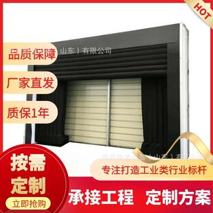 疾控中心冷库物流充气式门封冷库月台装卸充气门封