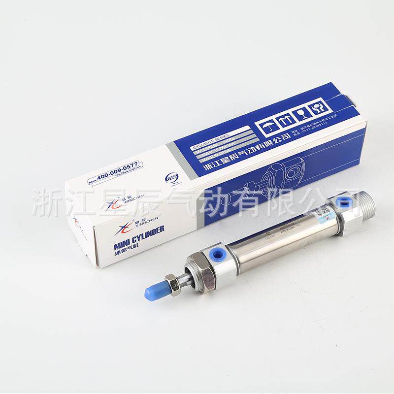 星辰气动CDM2B系列20缸径微型可调气动元件活塞式系列迷你气缸