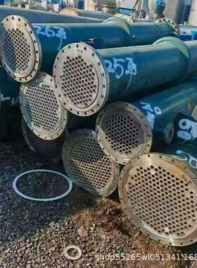 厂家316不锈钢列管冷凝器化工换热工业蒸汽加热交换器钛管冷凝器